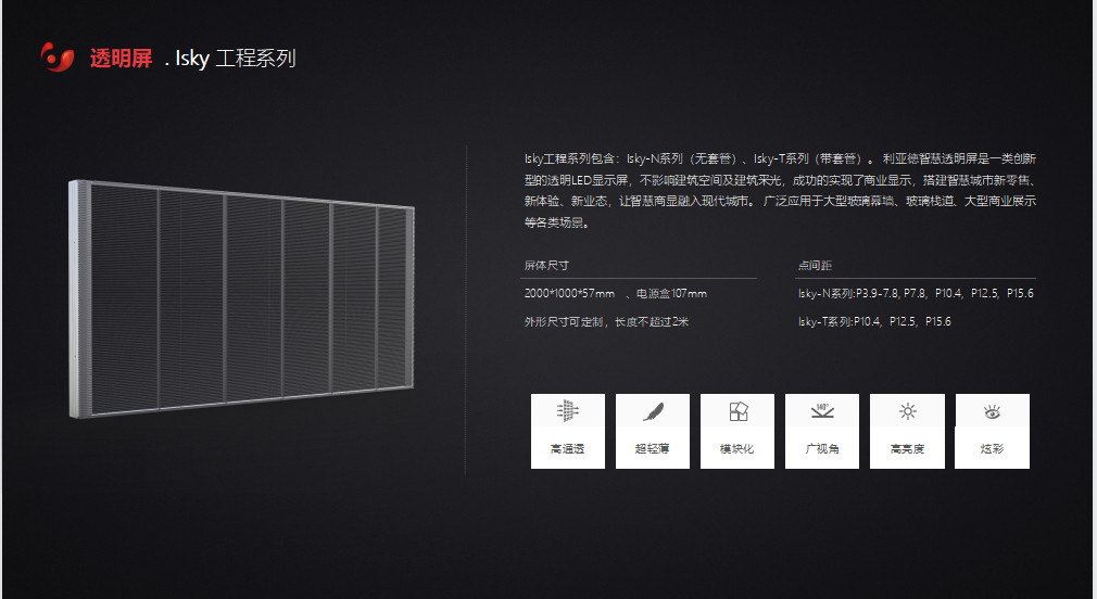 腾博汇游戏官网·(中国)专业效劳,诚信为本