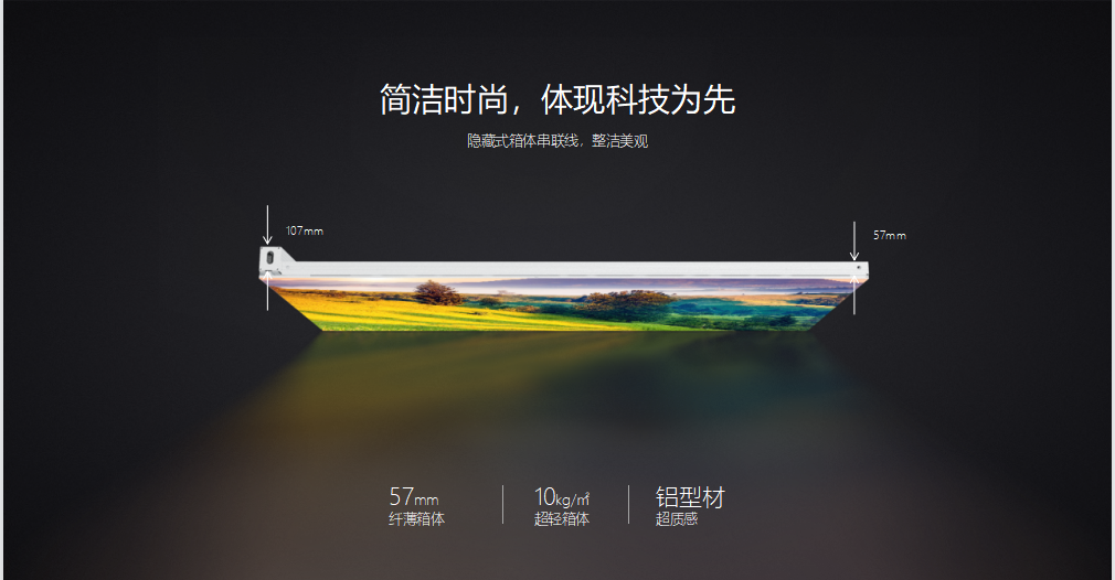 腾博汇游戏官网·(中国)专业效劳,诚信为本