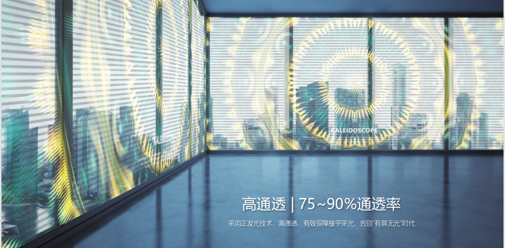 腾博汇游戏官网·(中国)专业效劳,诚信为本