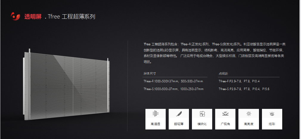腾博汇游戏官网·(中国)专业效劳,诚信为本