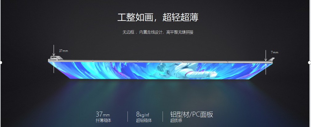 腾博汇游戏官网·(中国)专业效劳,诚信为本