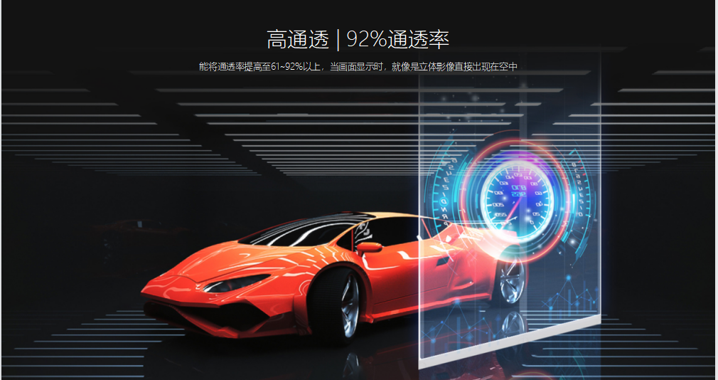 腾博汇游戏官网·(中国)专业效劳,诚信为本