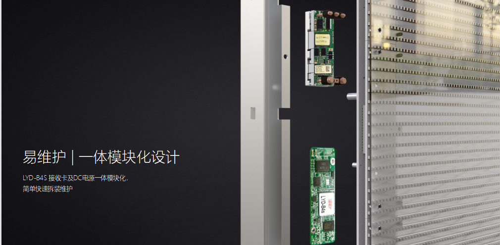腾博汇游戏官网·(中国)专业效劳,诚信为本