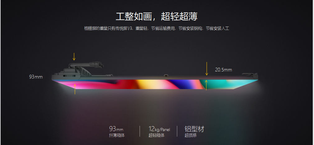 腾博汇游戏官网·(中国)专业效劳,诚信为本