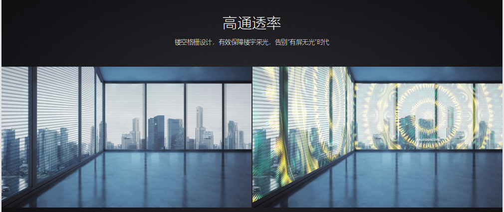 腾博汇游戏官网·(中国)专业效劳,诚信为本