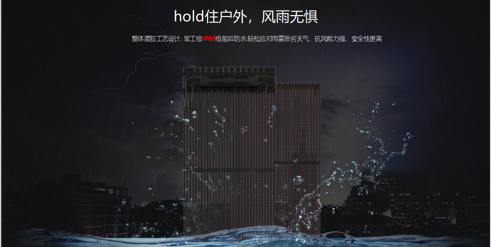 腾博汇游戏官网·(中国)专业效劳,诚信为本