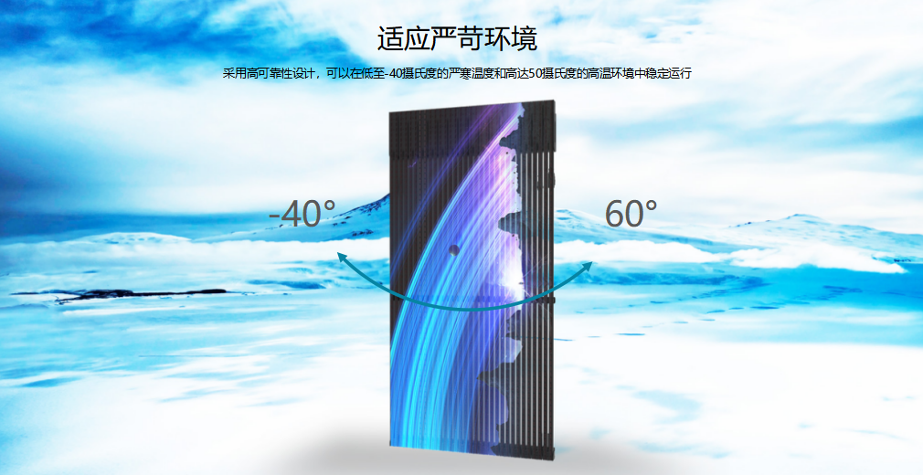 腾博汇游戏官网·(中国)专业效劳,诚信为本