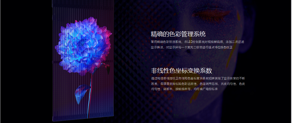腾博汇游戏官网·(中国)专业效劳,诚信为本