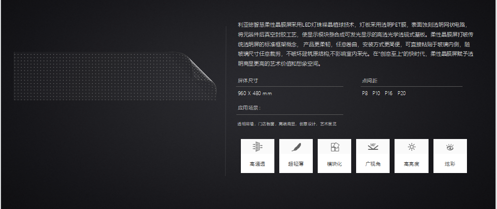 腾博汇游戏官网·(中国)专业效劳,诚信为本
