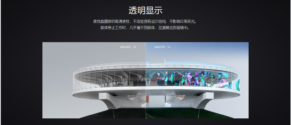 腾博汇游戏官网·(中国)专业效劳,诚信为本