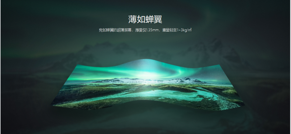 腾博汇游戏官网·(中国)专业效劳,诚信为本