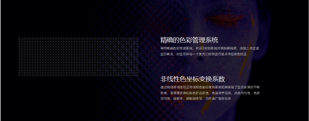 腾博汇游戏官网·(中国)专业效劳,诚信为本