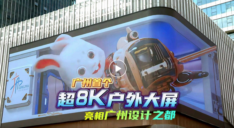 腾博汇游戏官网·(中国)专业效劳,诚信为本