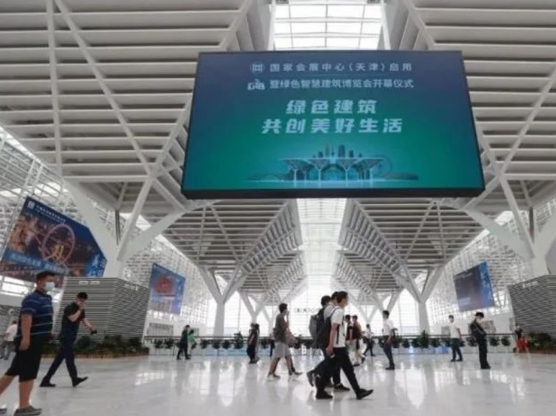 腾博汇游戏官网·(中国)专业效劳,诚信为本