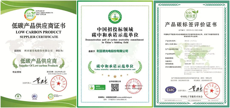 腾博汇游戏官网·(中国)专业效劳,诚信为本