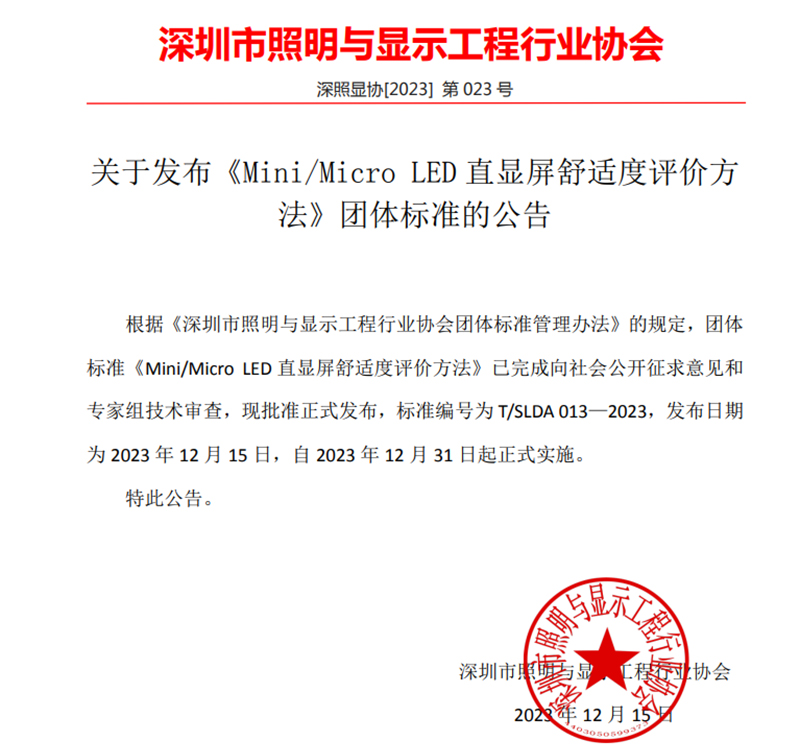 腾博汇游戏官网·(中国)专业效劳,诚信为本