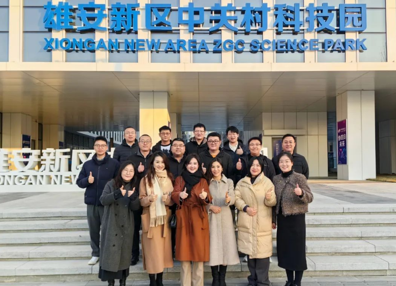 腾博汇游戏官网·(中国)专业效劳,诚信为本