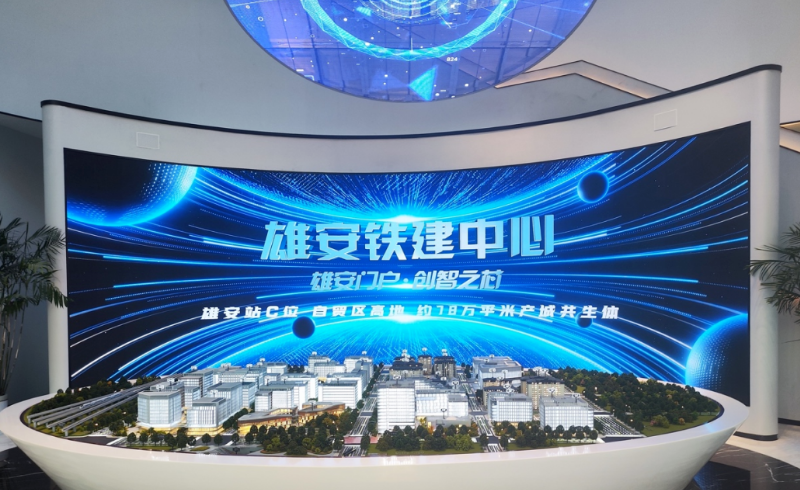 腾博汇游戏官网·(中国)专业效劳,诚信为本