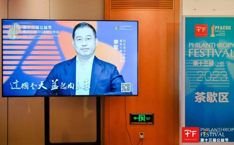 腾博汇游戏官网·(中国)专业效劳,诚信为本