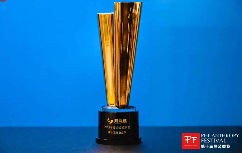 腾博汇游戏官网·(中国)专业效劳,诚信为本