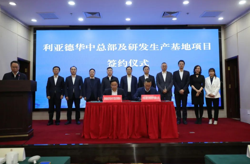 腾博汇游戏官网·(中国)专业效劳,诚信为本