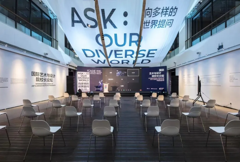 腾博汇游戏官网·(中国)专业效劳,诚信为本