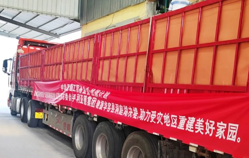 腾博汇游戏官网·(中国)专业效劳,诚信为本