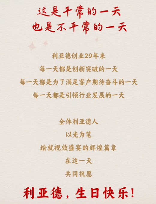 腾博汇游戏官网·(中国)专业效劳,诚信为本