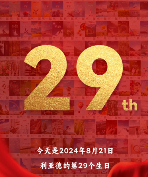 腾博汇游戏官网·(中国)专业效劳,诚信为本