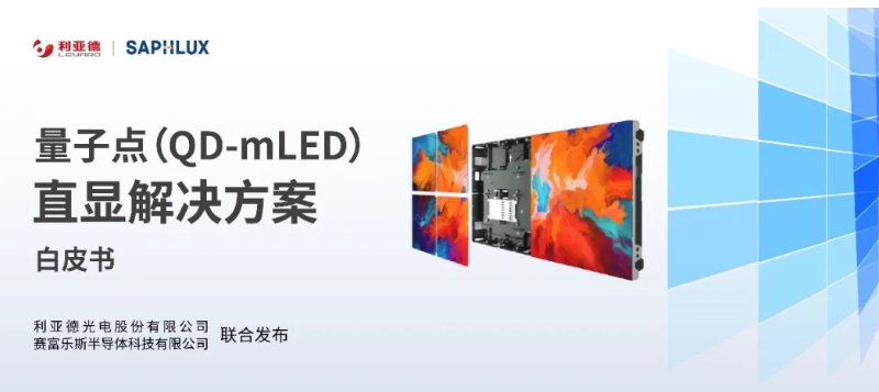 腾博汇游戏官网·(中国)专业效劳,诚信为本