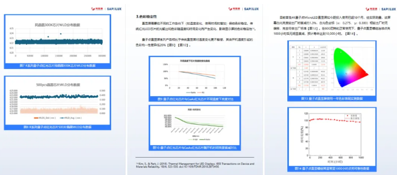 腾博汇游戏官网·(中国)专业效劳,诚信为本