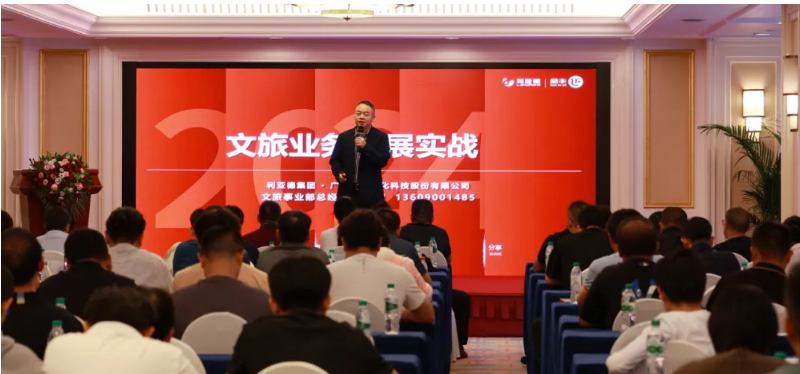 腾博汇游戏官网·(中国)专业效劳,诚信为本