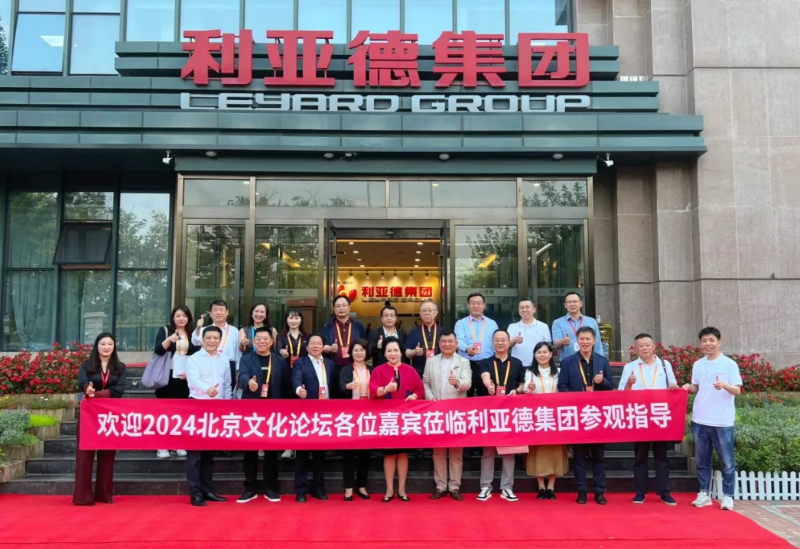 腾博汇游戏官网·(中国)专业效劳,诚信为本