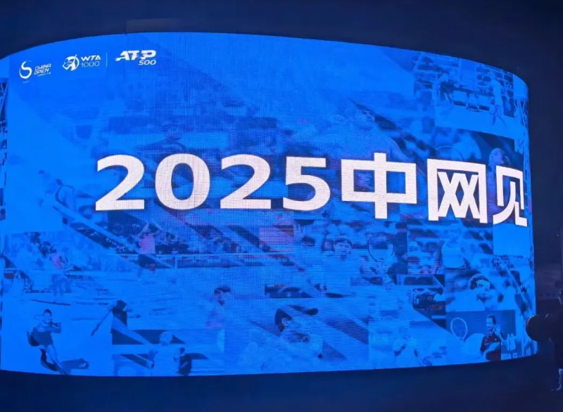 腾博汇游戏官网·(中国)专业效劳,诚信为本