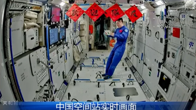 腾博汇游戏官网·(中国)专业效劳,诚信为本