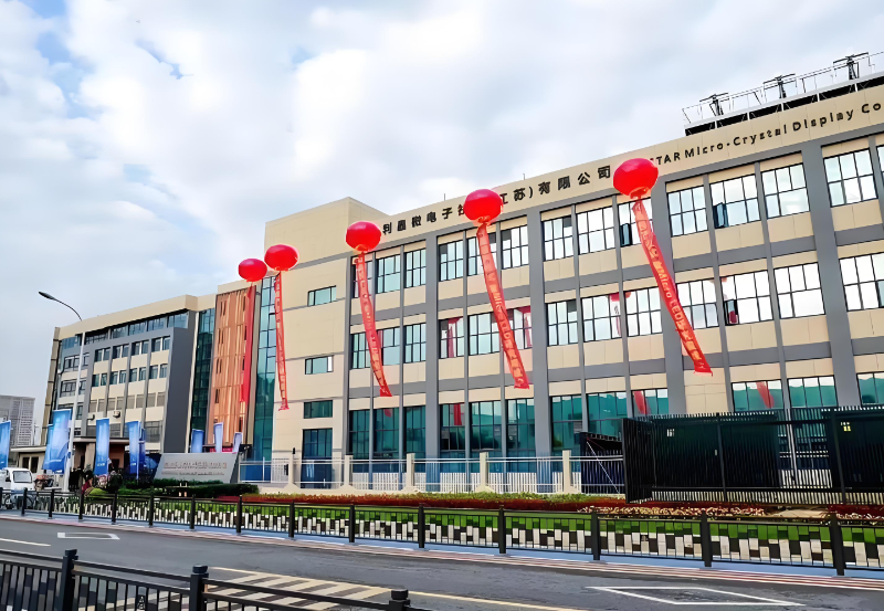腾博汇游戏官网·(中国)专业效劳,诚信为本