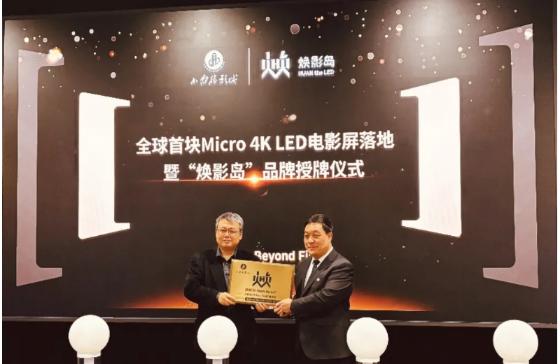 腾博汇游戏官网·(中国)专业效劳,诚信为本
