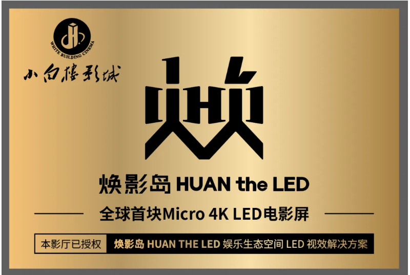 腾博汇游戏官网·(中国)专业效劳,诚信为本