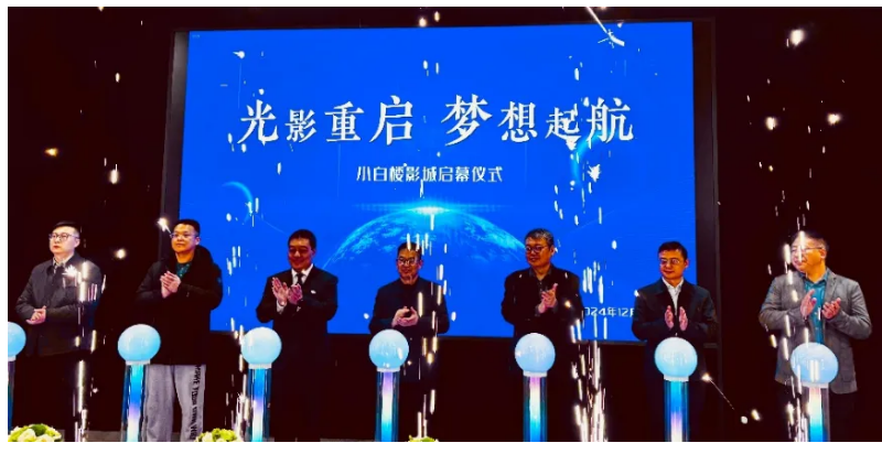 腾博汇游戏官网·(中国)专业效劳,诚信为本