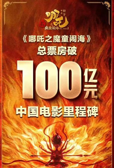 腾博汇游戏官网·(中国)专业效劳,诚信为本
