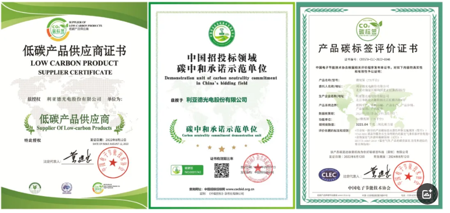 腾博汇游戏官网·(中国)专业效劳,诚信为本