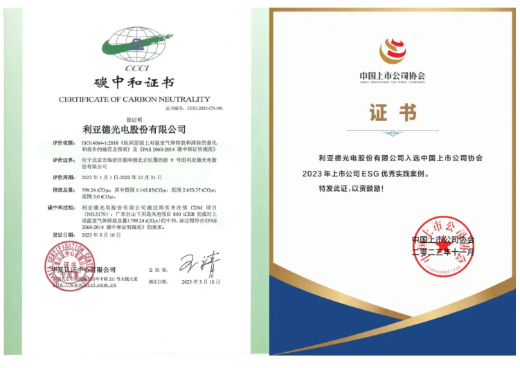 腾博汇游戏官网·(中国)专业效劳,诚信为本