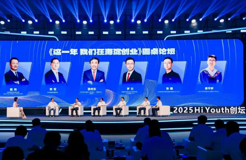 腾博汇游戏官网·(中国)专业效劳,诚信为本