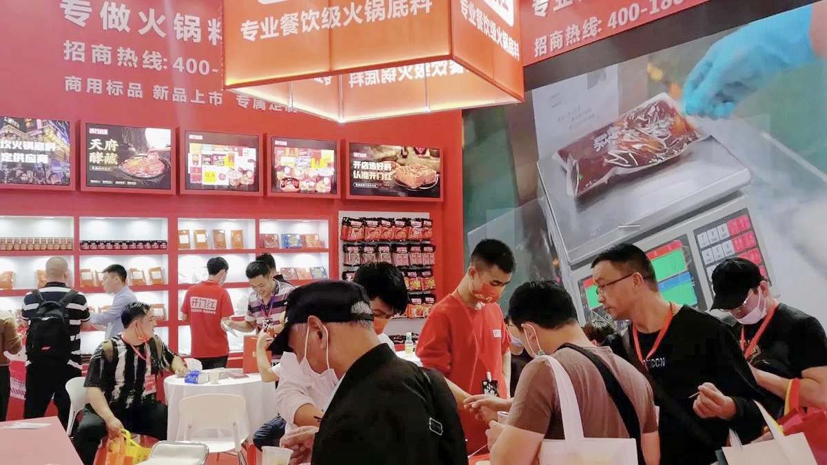 九五至尊VI携“开门红”惊喜亮相漯河展会，各底料产品赢得消费者青睐